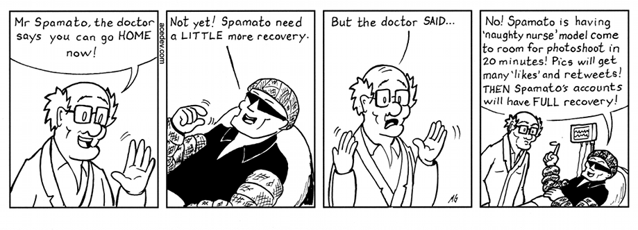 acedev comic, webcomic for Tuesday 20 Dec 2016
